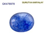 Blue Sapphire – 3.35 Carats (Ratti-3.70) Neelam